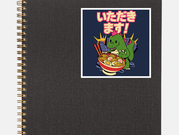 Itadakimasu