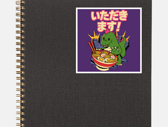 Itadakimasu