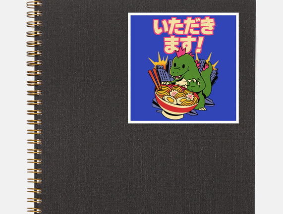 Itadakimasu