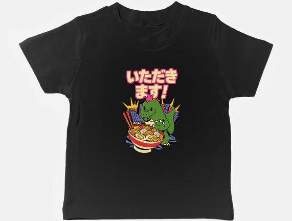 Itadakimasu