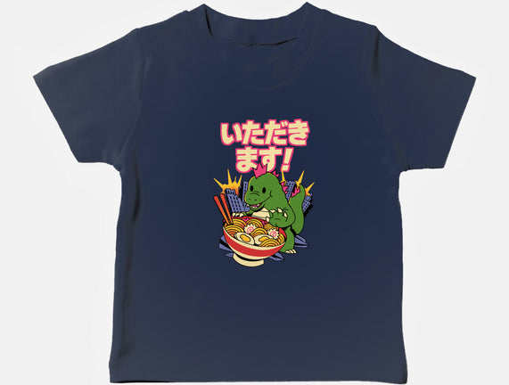 Itadakimasu