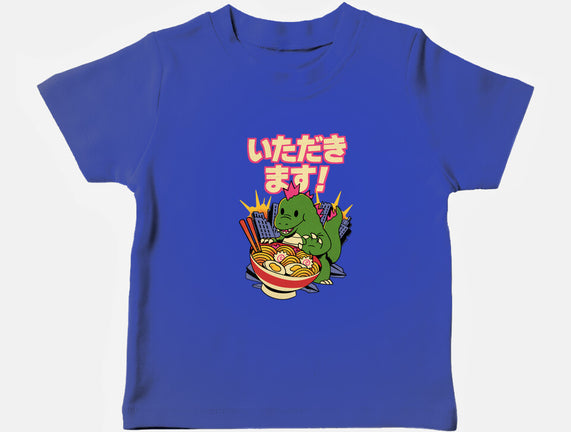 Itadakimasu