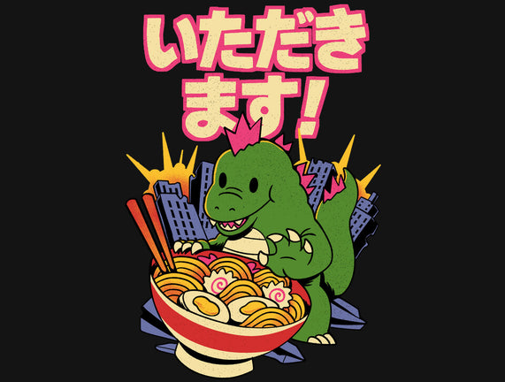 Itadakimasu