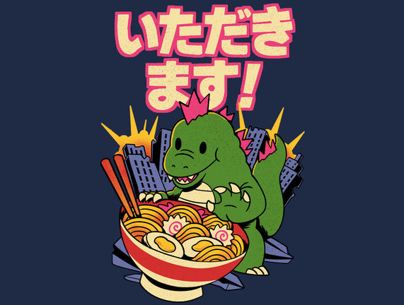 Itadakimasu