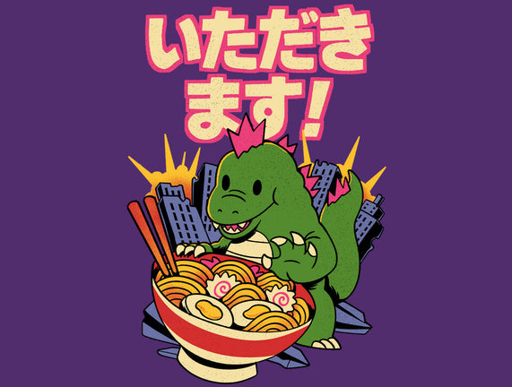 Itadakimasu