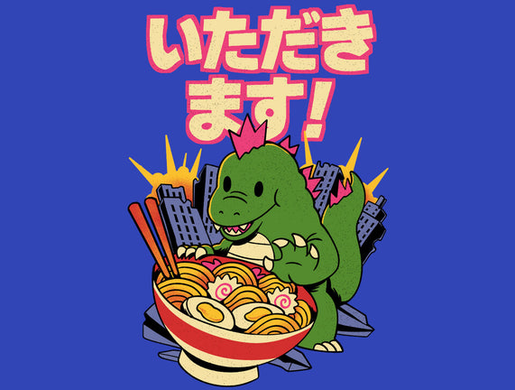 Itadakimasu