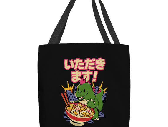 Itadakimasu