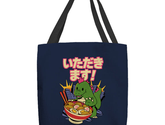 Itadakimasu