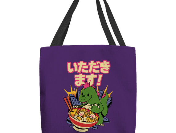Itadakimasu