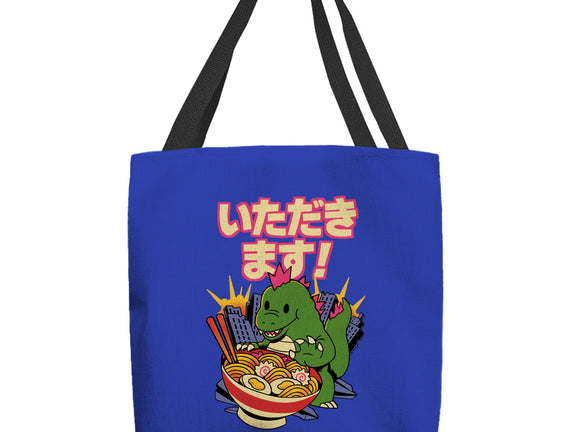 Itadakimasu