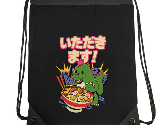 Itadakimasu