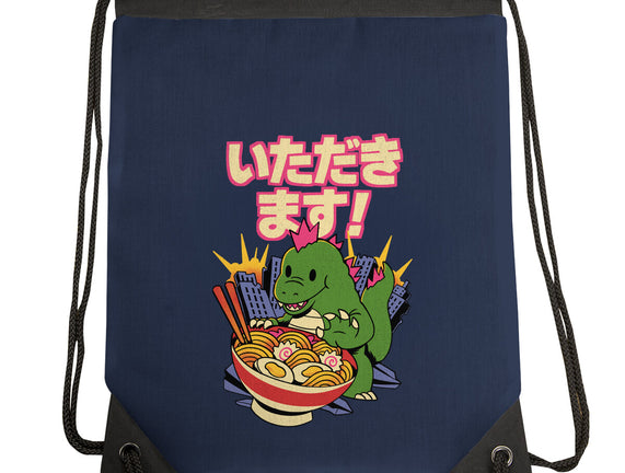 Itadakimasu