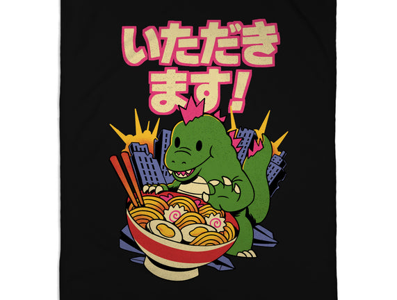 Itadakimasu
