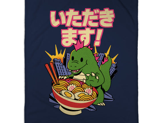 Itadakimasu