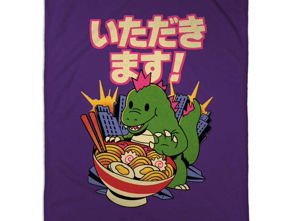 Itadakimasu