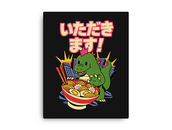 Itadakimasu