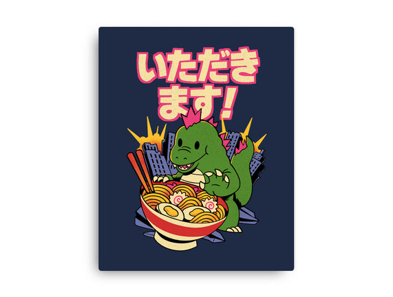 Itadakimasu