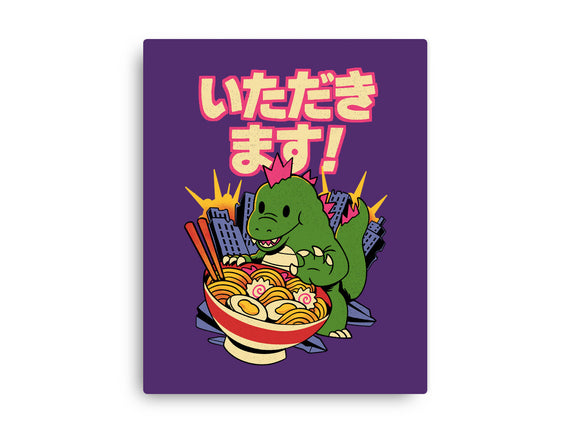 Itadakimasu