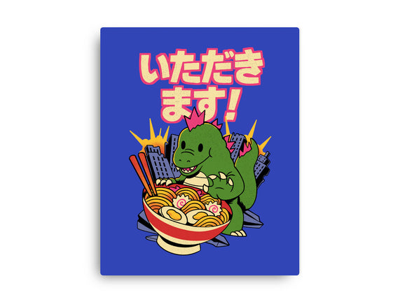 Itadakimasu