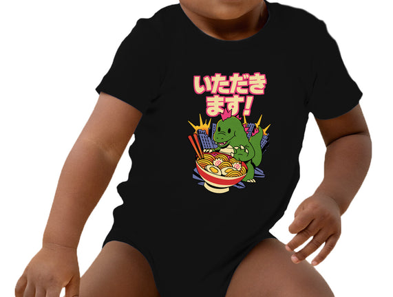 Itadakimasu