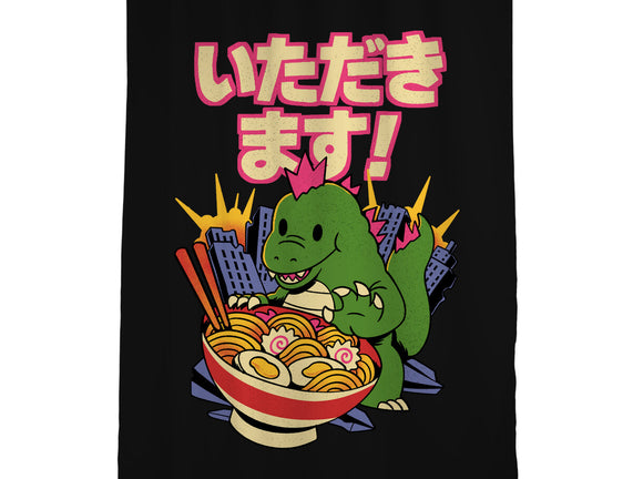 Itadakimasu