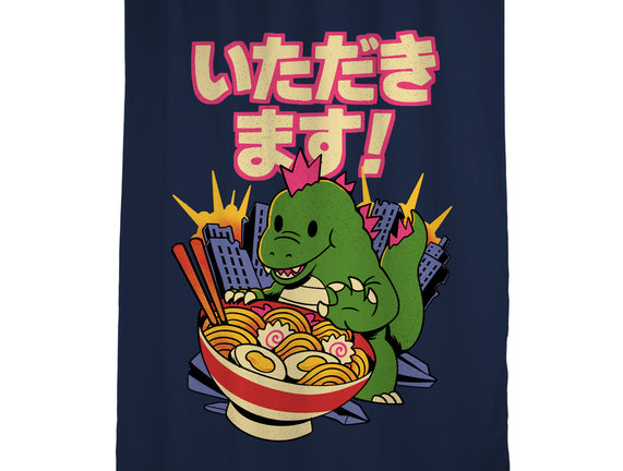 Itadakimasu