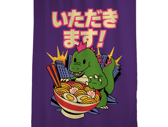 Itadakimasu