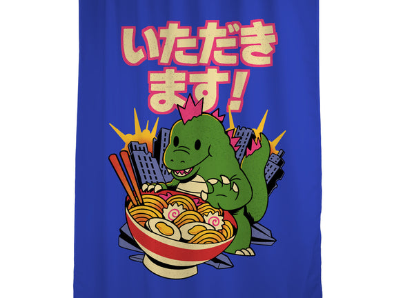 Itadakimasu