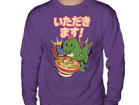 Itadakimasu