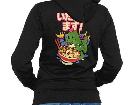 Itadakimasu