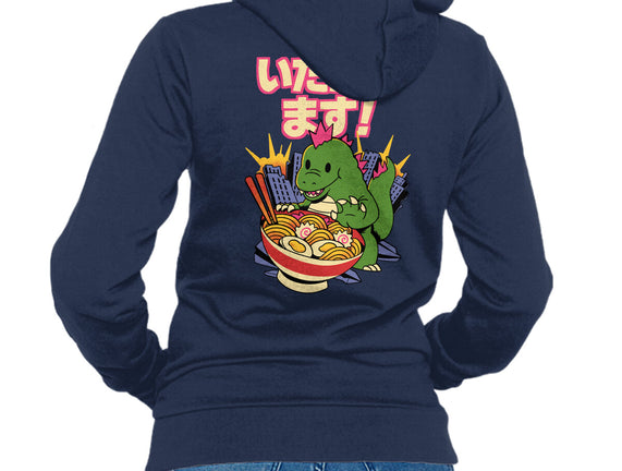 Itadakimasu