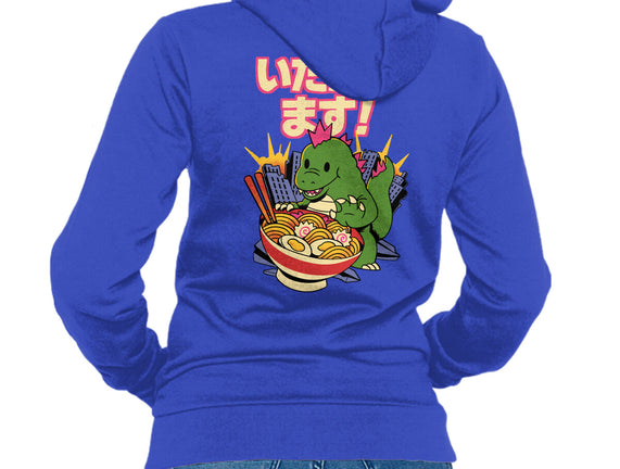 Itadakimasu