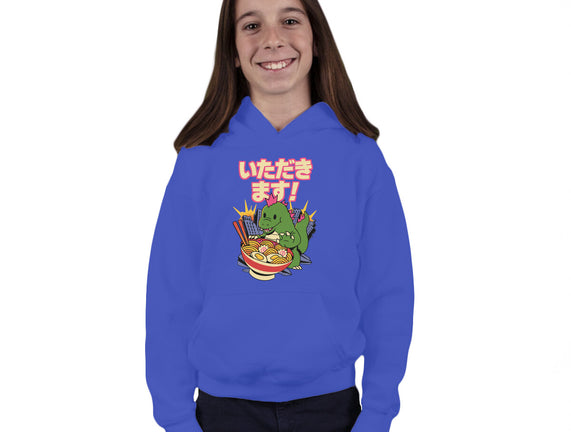 Itadakimasu
