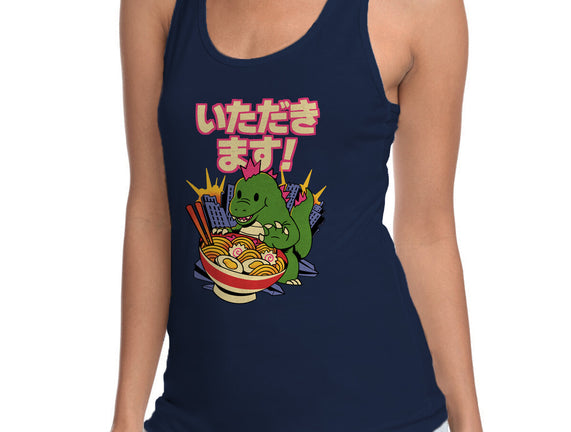 Itadakimasu
