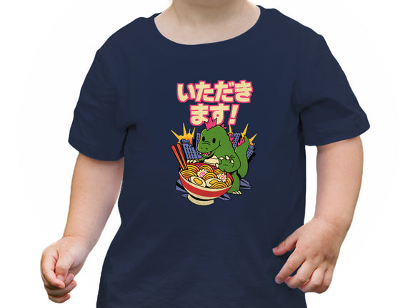 Itadakimasu