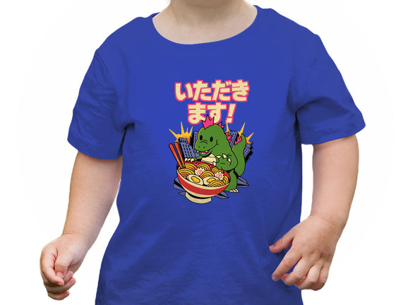Itadakimasu