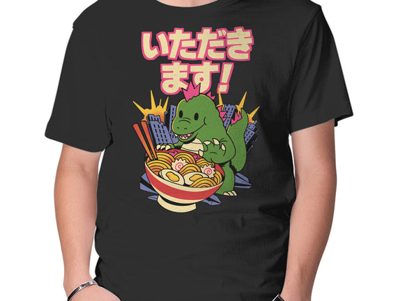 Itadakimasu