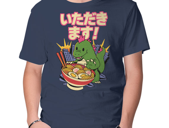 Itadakimasu