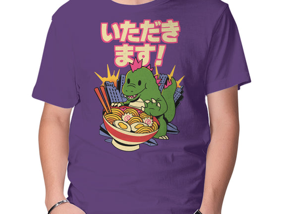 Itadakimasu