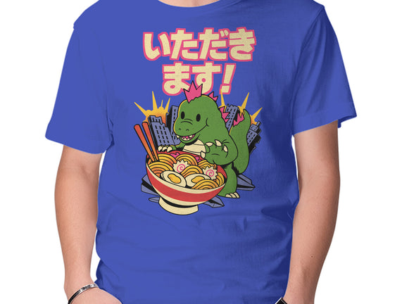 Itadakimasu