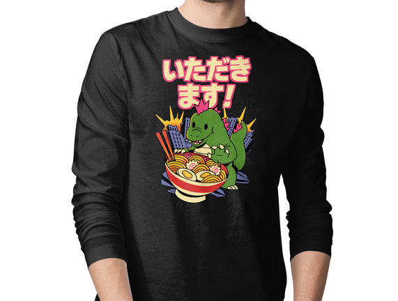 Itadakimasu
