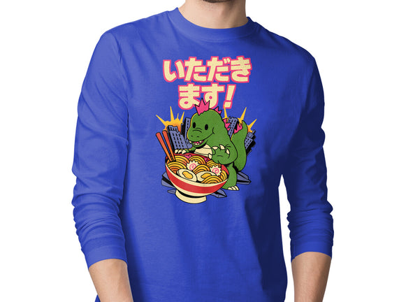 Itadakimasu