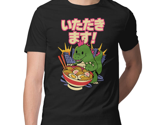 Itadakimasu