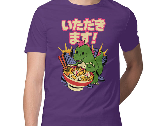 Itadakimasu