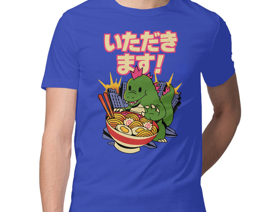 Itadakimasu