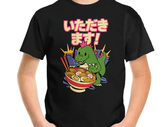 Itadakimasu