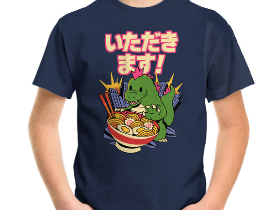 Itadakimasu
