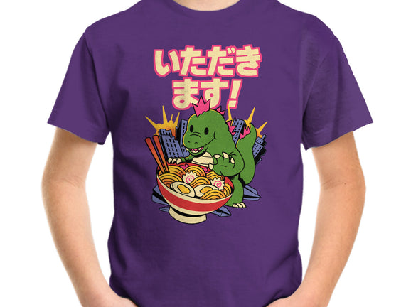 Itadakimasu