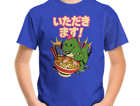 Itadakimasu
