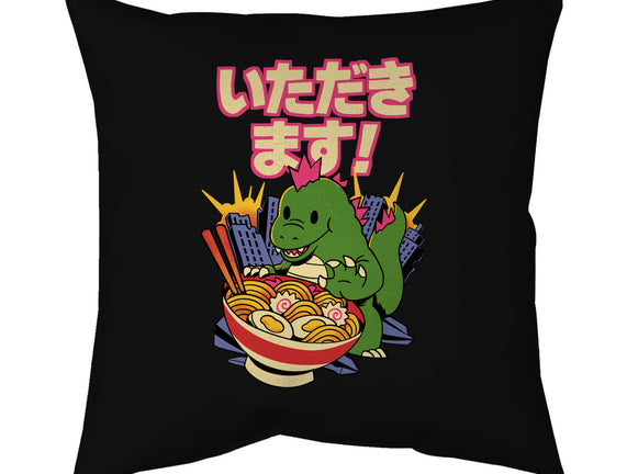Itadakimasu